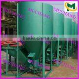 China Manufacutre Animal Feed Mill Mixer