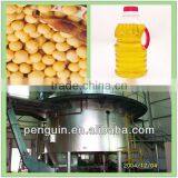 Soyabean Oil Cake Solvent Extraction Equipment,leaf Oil Extraction Equipment