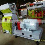 Professional Manufacture Mini Animal Feed Granulating Equipment thumbnail-5