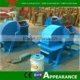 High Quality Wood Shaving Processing Equipment Price thumbnail-1