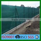 HDPE With UV Good Quality Privacy Screen