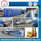 Polypropylene Mono Yarn Extruding Machine From Rope Net Vicky/E:ropenet16@ropenet.com