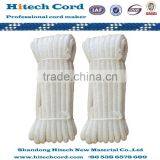 White Color 1/2 Inch Flat Nylon Double Braid Rope With Loop thumbnail-1