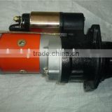 Dongfanghong YTO diesel engine spare parts QDJ263E starter and other parts