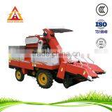 Low Price Hot Sale Mini Rice Paddy Cutting Machine thumbnail-6