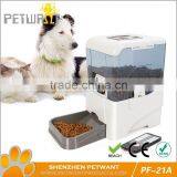 Easy to Use Pet Slow Feeder With Lcd Pf-10a thumbnail-1