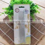 2015 Wholesales Cheap Good Silver Pet Hair Brush thumbnail-1