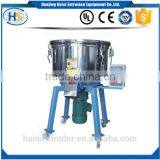 JYHB Stand Mixer Machine for Plastic Material thumbnail-3