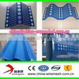 Metal Screen for Anti-dust or Wind thumbnail-1