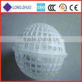 Durable Biological Reactor & Floating Bio Filter Medias thumbnail-1