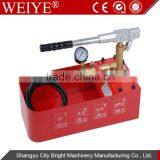 0-50 Bar Hydraulic Pressure Hand Test Pump ZD-50 thumbnail-1