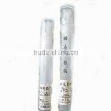 Plastic Bottles for Perfume 8ml thumbnail-1