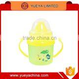 2016 China Cute Cartoon Designed Baby Feeding Bottle With Cap thumbnail-1