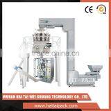 HT-VP52B Small Snack Food Packaging Machine for Powder, Cookies, Chips thumbnail-1