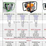 1-4inch High Capacity Water Pumps Centrifugal 7hp Irrigation Water Pump thumbnail-4