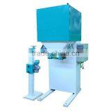 Qie Widely-used Automatic Bagging Scale