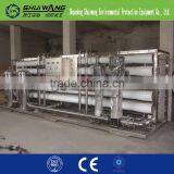 Automatically and Manually Wash RO Membrane Water Treatment thumbnail-3