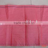 Potato Bag thumbnail-1