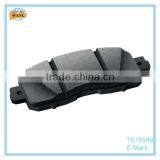 Amazon Auto Parts With Brake Pads thumbnail-2