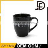 Drinkware Coffee Black Mug, Handcrafted Coffee Mugs With Logo