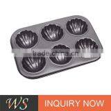 6 Cups Sock Shape Carbon Steel Shaped Cake Pans thumbnail-1