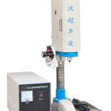 Zipper Bag Making Machine With Ultrasonic Welder thumbnail-1