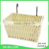 Fancy Colored Paper Rope Weaving Hanging Storage Baskets thumbnail-4