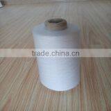 Polyester Blended Yarn V70/T30 21s Vinylon/polyester Yarn thumbnail-2