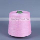 High Quality White Spandex 20d 30d 40d 70d,Spandex Covered Nylon/Polyester Sock Yarn Free Sample thumbnail-2