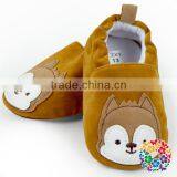 Cute Khaki Animal Pattern Soft Sole New Born Shoes thumbnail-1