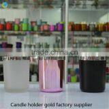 330ml Silver Metal Lid Luxury Rose Gold Candle