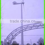 5kw Pitch Controlled Wind Turbine Generator thumbnail-4