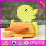 2017 New Product Funny 3d Duck Children Wooden Animal Puzzles for Toddlers W14G043 thumbnail-2