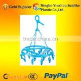 Plastic Round Clothes Drying Rack With 18clips thumbnail-1
