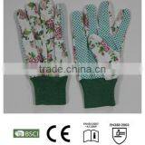 Working Glove,cheap Cheap Work Glove thumbnail-1