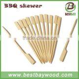 Popular Flag Bamboo Paddle Skewer Pick thumbnail-6