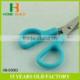 Factory Price HB-S5063 Nice For School And Office Shredding Scissors thumbnail-3