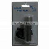 2PC Bicycle Light Set thumbnail-1