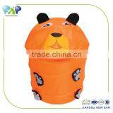 Animal Shaped Laundry Hamper