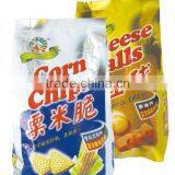 Family Pack Corn Chips thumbnail-1