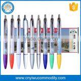 Promotional Logo Printed Advertising Flag Pen thumbnail-1