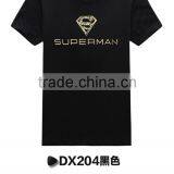 Latest Shirt Designs for Men 2016 thumbnail-5