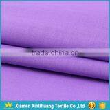 Factory Online Wholesale 100 Cotton Plain Poplin Fabric thumbnail-2