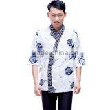 Best Price Perfect Fit Waiter and Waitress Uniform Design Catering Uniforms thumbnail-3