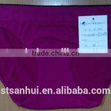 Hair Designs Hot Indian Red 0464# thumbnail-1