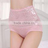 2015 Wholesale Ladies Seamless Hot Panties thumbnail-3