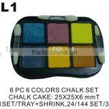 (L1) Colors Chalk Chalk Education Supplies thumbnail-1