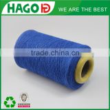 China Hollow Fiber Recycled High Tenacity Cotton 100% DTY Polyester Yarn thumbnail-2