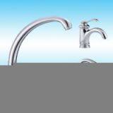 Sell Mixer, Tap thumbnail-1