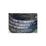 Raw Edge V-belt thumbnail-3